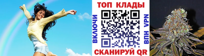  КОКАИН Краснокаменск