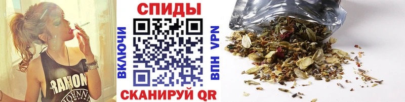 БУТИРАТ BDO 33%  Краснокаменск 