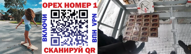 наркошоп  Краснокаменск  КОКАИН 97% 