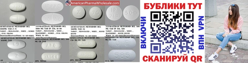 Экстази бентли Краснокаменск