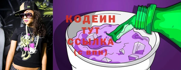 2c-b Баксан