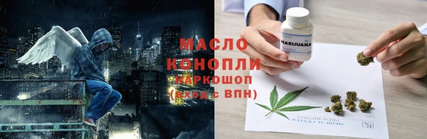 а пвп мука Белоозёрский