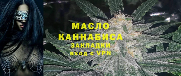 2c-b Баксан