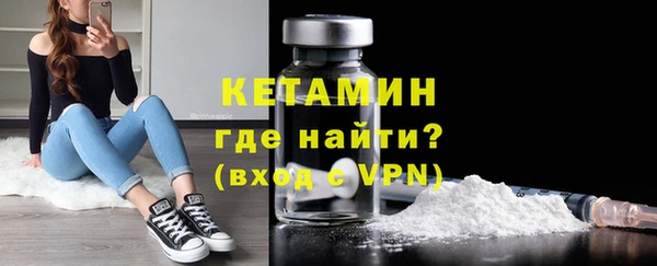2c-b Баксан