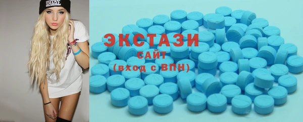 2c-b Баксан