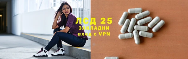 дживик Балабаново
