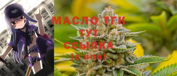 а пвп мука Белоозёрский