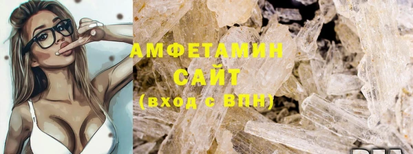 дживик Балабаново