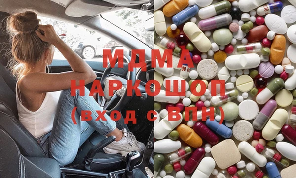 apvp Ступино