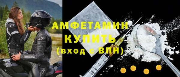 дживик Балабаново