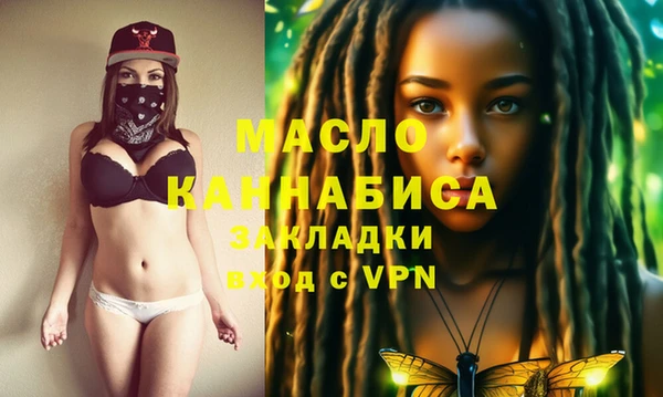 дживик Балабаново