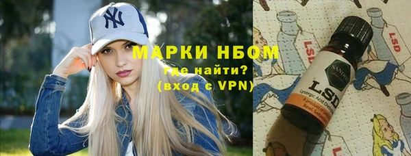2c-b Баксан