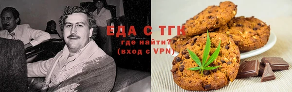 дживик Балабаново