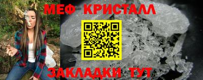 гашишное масло Канаш