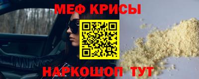 гашишное масло Канаш