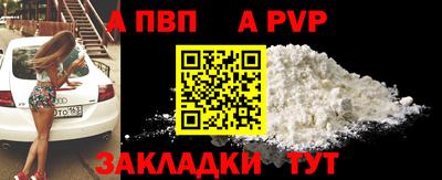 гашишное масло Канаш