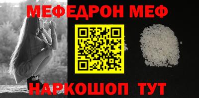 гашишное масло Канаш