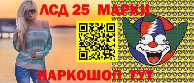 альфа пвп Кандалакша