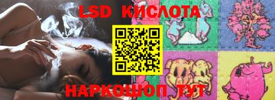МДМА Камышлов
