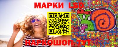 альфа пвп Кандалакша