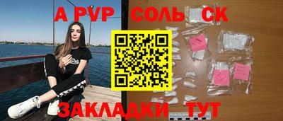 гашишное масло Канаш