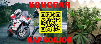 альфа пвп Кандалакша