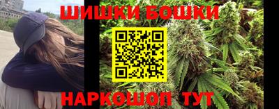 МДМА Камышлов