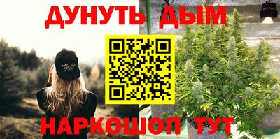 альфа пвп Кандалакша