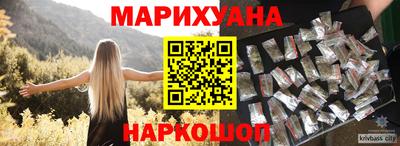альфа пвп Кандалакша