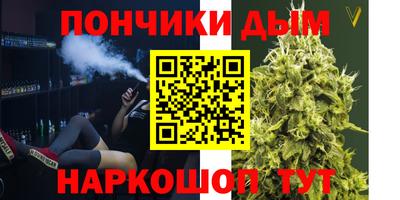 альфа пвп Кандалакша