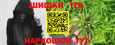 МДМА Камышлов