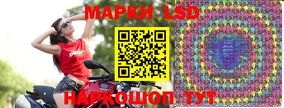 альфа пвп Кандалакша