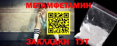 гашишное масло Канаш