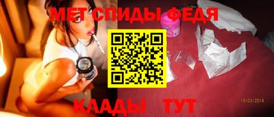 гашишное масло Канаш