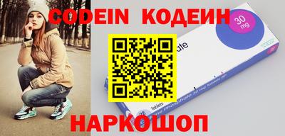 гашишное масло Канаш