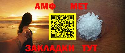 гашишное масло Канаш