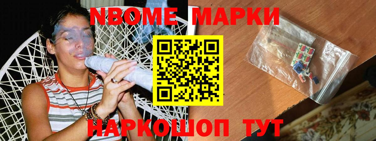 Краснокаменск  Лсд 25 экстази ecstasy  Вход с VPN  Лсд 25 экстази ecstasy 